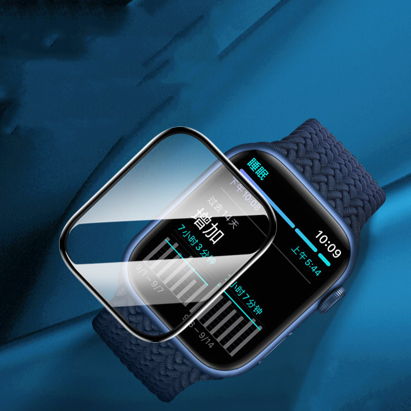 Screen Protector For Apple Wat - Iwatch Smartwatch review and price