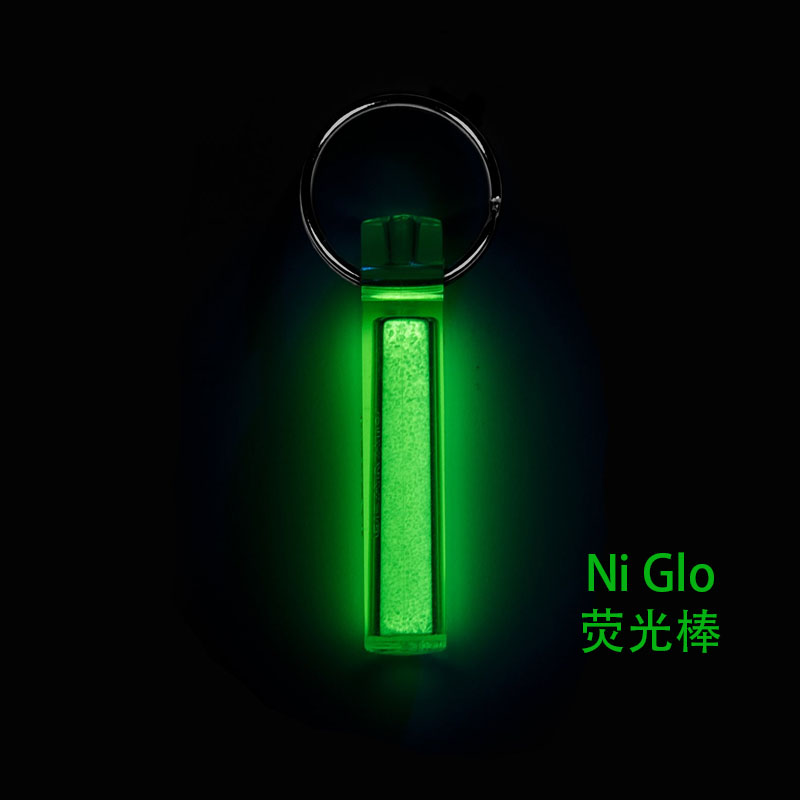 EDC-Submerged Companion Light  - Tritium Gas Tube review and price