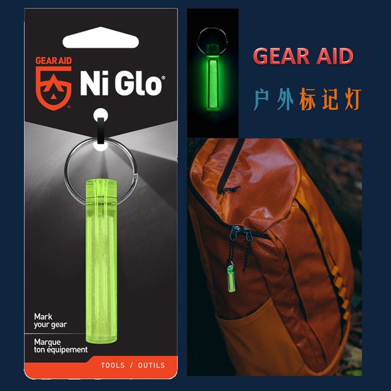 EDC-Submerged Companion Light  - Tritium Gas Tube review and price