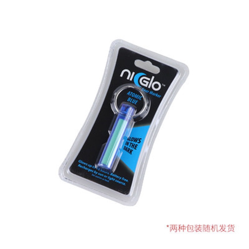 EDC-Submerged Companion Light  - Tritium Gas Tube review and price