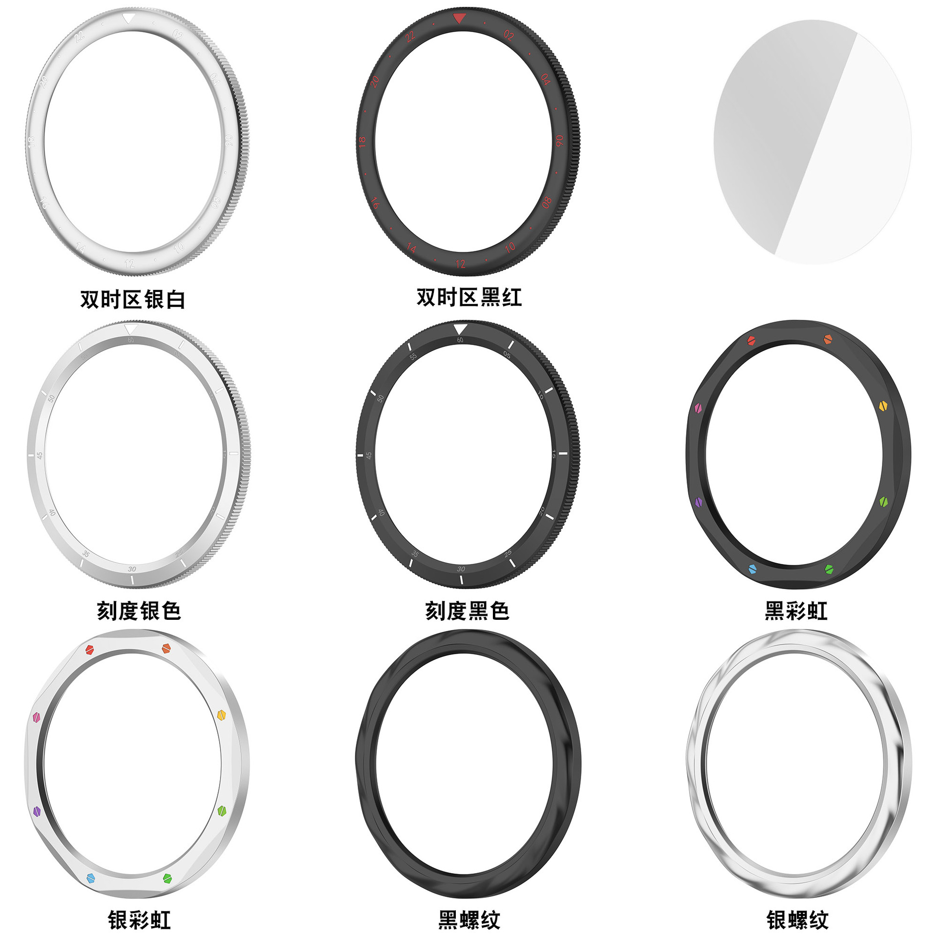 Metal Bezel Ring for Xiaomi Wa - Watch Esim review and price