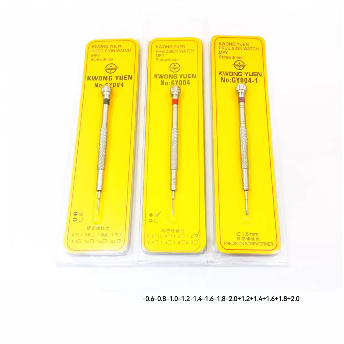 KWONG YUEN GY004 CHINA Made Mi - Watchmaker Screwdriver review and price