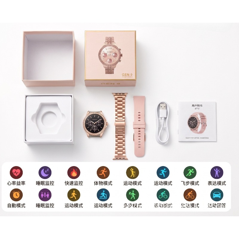 Cross-Border Exclusive Supply  - Smartwatch Health Watches For Women review and price