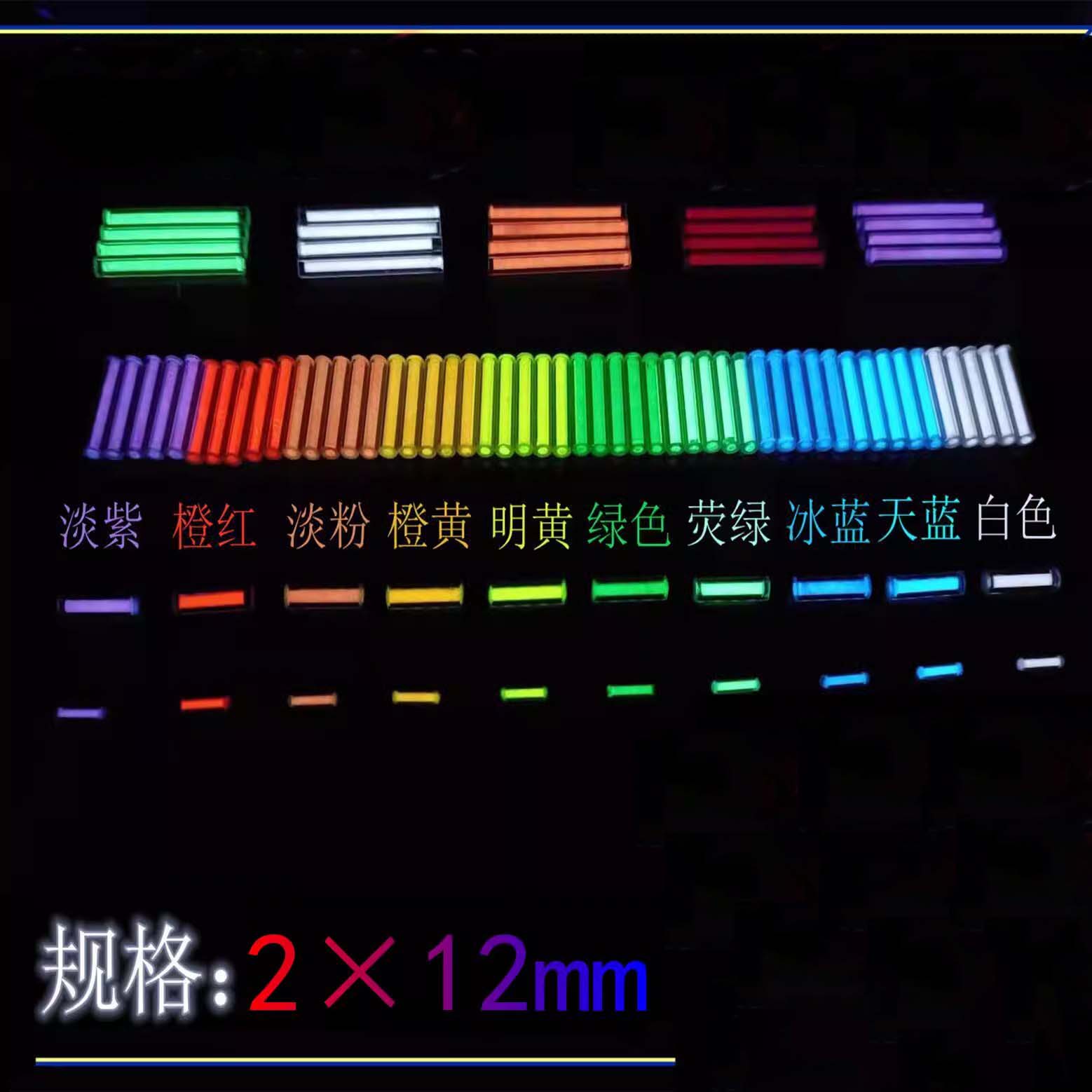 6 Pack 2x12mm Glass Glow-in-th - Tritium Gas Tube review and price