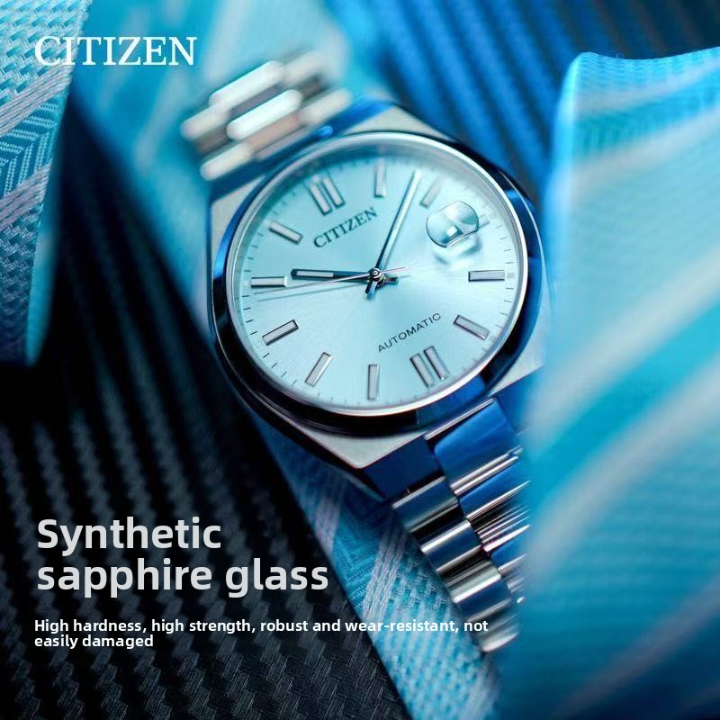 Citizen Tsuyosa NJ0151-88M Men - Citizen Watches Smartwatch review and price