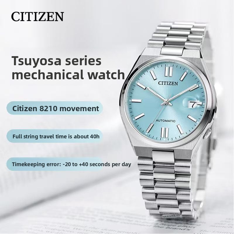 Citizen Tsuyosa NJ0151-88M Men - Citizen Watches Smartwatch review and price