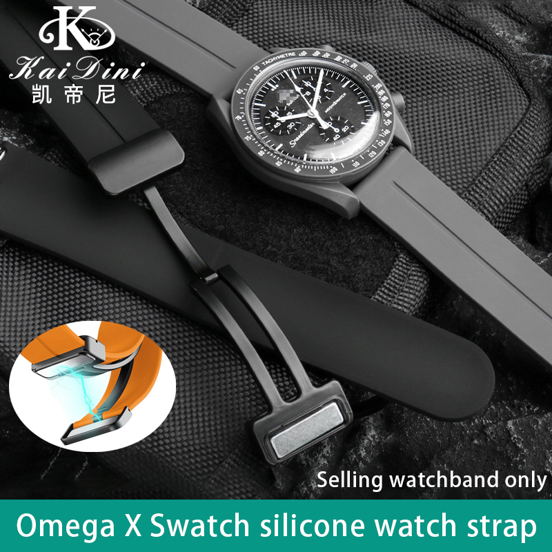 20mm Applicable for Omega X Sw - Smartwatch Branded Watches For Women review and price