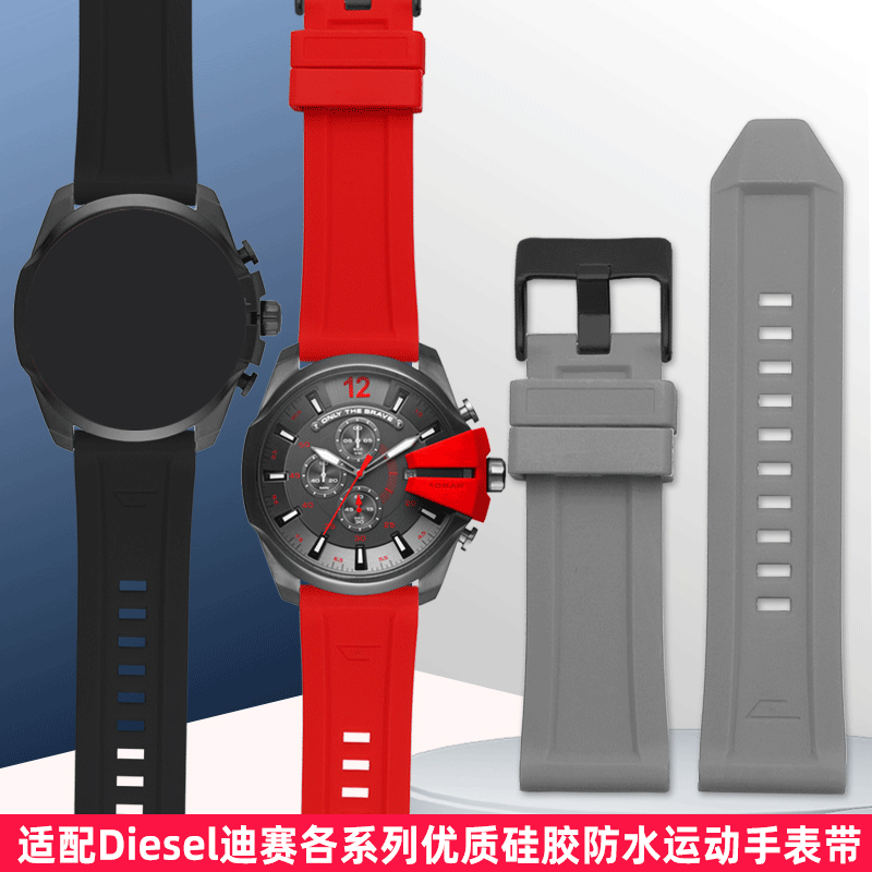 For DIESEL DZ4318 4476 4496 44 - Watch Esim review and price